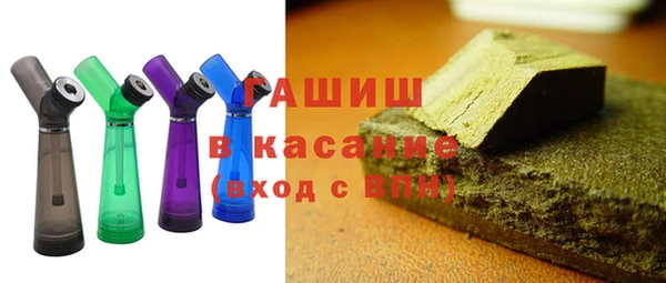 Альфа ПВП Арсеньев