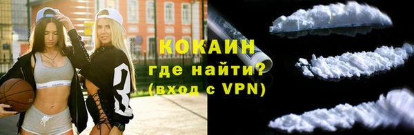 героин Аркадак