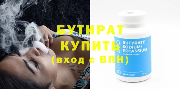 Альфа ПВП Арсеньев