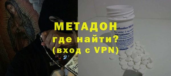 героин Аркадак
