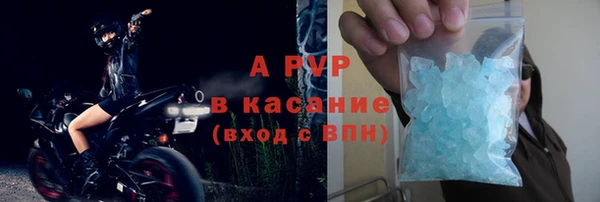 MDMA Армянск