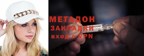 героин Аркадак