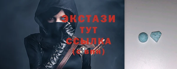 героин Аркадак