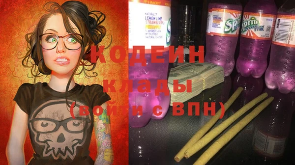 героин Аркадак