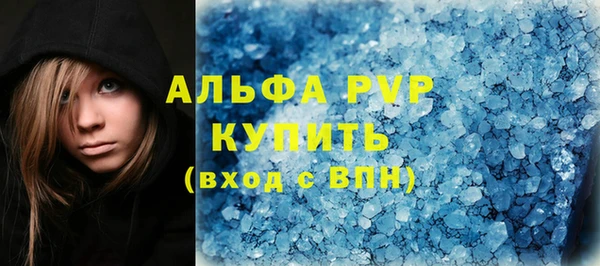 MDMA Армянск