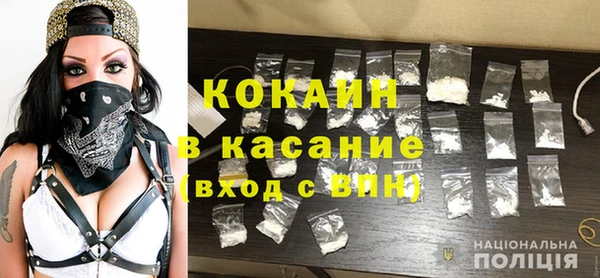 Альфа ПВП Арсеньев