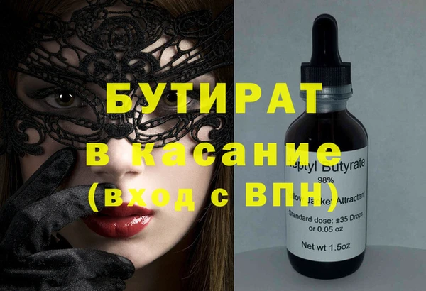 героин Аркадак