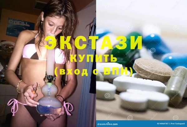 героин Аркадак
