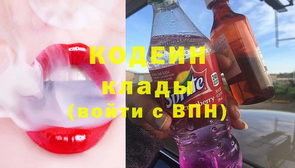героин Аркадак
