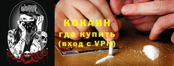 героин Аркадак