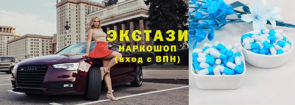 героин Аркадак