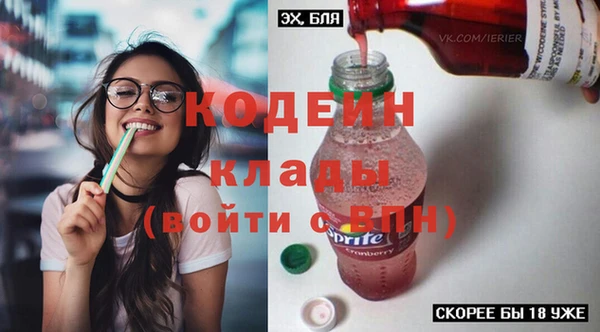 героин Аркадак
