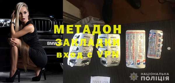 героин Аркадак