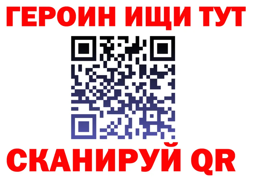 АМФ VHQ зеркало shop mega Орёл