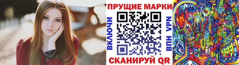 купить  сайты  Орёл  ссылка на мегу tor  Марки N-bome 1,5мг 