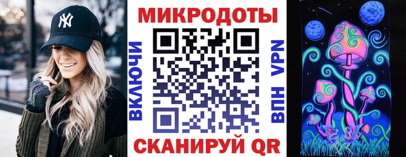 площадка наркотические препараты  Орёл  Псилоцибиновые грибы прущие грибы 